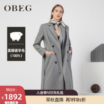 OBEG Obiqian autumn and winter new double-breasted coat womens wool medium-long capable coat 1093106