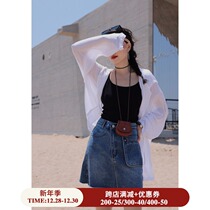 Ouyang Xi drawstring white T-shirt women long sleeve 2021 summer new hooded loose micro temperament sunscreen shirt top