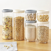 Transparent kitchen miscellaneous grains sealed cans Nordic wind can be superimposed snack storage box storage cans plastic food storage cans