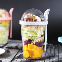 Vegetable and fruit salad cup with lid portable yogurt salad box snack food supplement box plastic sealed jar handy cup