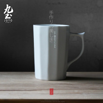 Jiuitujingdezhen ceramic cup with handle simple office white hand flush coffee cup ceramic lovers cup water cup