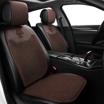 Car Cushion Four Seasons Universal Single Sheet Saddle Cushion Front Row Rear Seat Cushion Woman Linen Breathable Cotton Linen Half Bag Car Mat