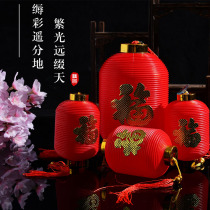 Spring Festival blessing lantern outdoor waterproof Sun lantern winter melon round lantern festival decoration scene decoration decoration