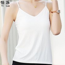 2022 Summer Modale one-piece thin strip with chest cushion harness female vest loose inner hitch bottom underwear 100 lap