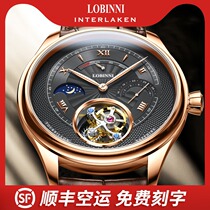 Robinson 2049 New tourbillon watch mens manual mechanical watch waterproof hollow belt multi kinetic energy star