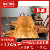Ba Hua solid wood Big Board Okan walnut resin tea table owner New Chinese desk log table calligraphy and painting table