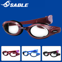 Sable swimming goggles high-definition anti-fog women flat frame waterproof transparent adjustable non-fogging Soft adult swimming glasses