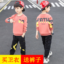 Boy necropolis 2022 Spring Festival CUHK Childrens new Spring Costume Blouse Children Boy Spring Autumn Trendy Street Boy Clothing