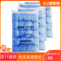 PE shoe cover T-buckle disposable thickening wear-resistant waterproof shoe cover shoe cover machine special shoe cover pxb9844