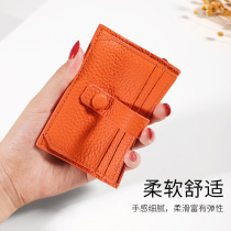 NewBring Card Bag Genuine Leather Bull Leather One Piece Zero Money Bag Multi-Position Woman Slim Slim Slim Mini Card Minimalist