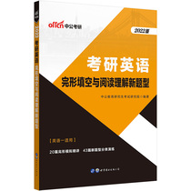 2022 Graduate School English 2022 Graduate School English 2022 Graduate School English 2022 Graduate School English 2022 Graduate School English 2022 Graduate School English 2022 Graduate School English 2022 Graduate School English 2022 Graduate School English 2022 Graduate School English 2022 Graduate School English 2022 Graduate School English 2022 Graduate School English