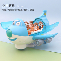 Kids Electric Airplane Toy Universal Wheel Glow Airplane 1-2 Years 4 Years Model Simulation Passenger Airplane Toy Car Set