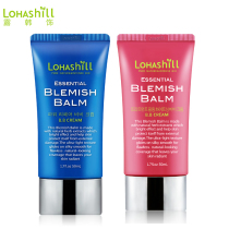 Korean Lohashill Luhan decoration stage makeup BB Cream Oil Control bright white concealer brightening skin tone night ivory color