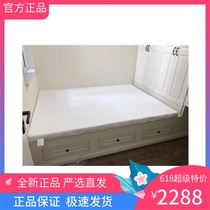 NetEase Strictly Choose Thailand Natural Latex Mattress 7 5cm Thick Latex Safe Sleeping Zero Formaldehyde Tatami