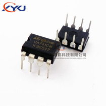 New UA741 UA741CN UA741CP in-line DIP8 operational amplifier can be shot