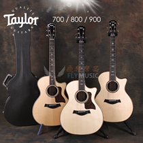 Taylor the correlativity of 714 812 814 816 914 912CE DLX V-class quan dan boxes guitar