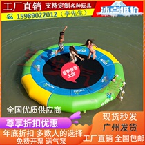 Water toy inflatable wind fire wheel Paradise stilts Trampoline Trampoline Trampoline Roller Ball one million Marine Ball Pool Equipment