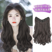 The wigs have long hair a piece of u-shaped fluffy hair invisible and scarless hair and large wave long curly hair stickers