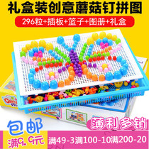 Childrens Day Childrens Kindergarten Graduation Creative Small Gifts Elementary School Students Creative Practical Prizes Small Gift Wholesale