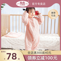 Liangliang sleeping bag autumn and winter cotton anti kick is thickened warm baby leg sleeping bag baby sleeping bag four seasons Universal