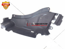 Mercedes-Benz E180 E200 E250 E300 E350 E400 E500 compressor guard plastic sheeting