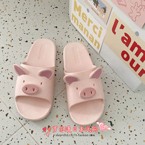 Japanese GP Pig Pig Slippers Female Summer Cute Teenage Girl Couple Indoor Comfort Non-slip Bath Cool Drag Male