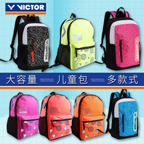 New VICTOR Victory Badminton Backpack Childrens BR005JR Large Space Satchel 006JR