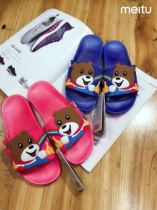 Huili children's slippers summer boys and girls bathroom bath non-slip children sandals soft bottom cartoon bear