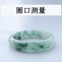 Xiaoliang Zi emerald bracelet ring mouth measurement method