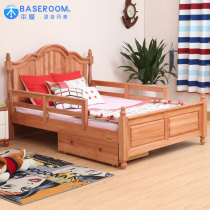 This house American-style childrens bed solid wood with guardrail Jane US dollar silk sandalwood double bed wood wax oil tasteless British style