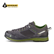 Vasque Weis Grand journey outdoor mens non-slip wear-resistant breathable hiking hiking shoes 7314