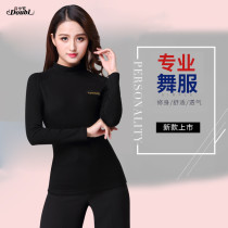 Dan Baoluo Latin Dance High Neck Women's Jacket Dance Dress Dancing Adult Long Sleeve New National Standard Dance Practice Dress
