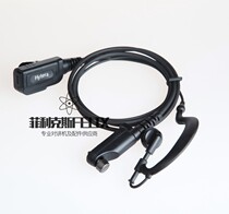 Original Hytera Digital Walkie-talkie Hytera X1P X1EX1 PD600 PD680 Headphone headset