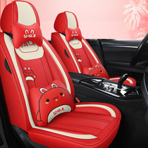 Car seat cushion four seasons universal cute cartoon full surround leather seat cover trolley seat cover 21 new special seat cushion