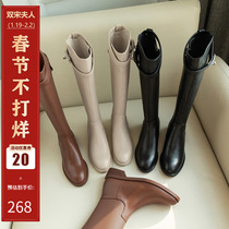 Flat-bottomed small boots womens knee-length thin half-height boots net red knight boots plus suede leather brown high boots
