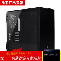 Corsair 678C white black middle tower side transparent desktop chassis water-cooled Corsair chassis spot knife