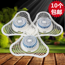 Shangyou urinal deodorant aromatic ball triangle block sanitary ball urine bucket fragrance piece filter toilet