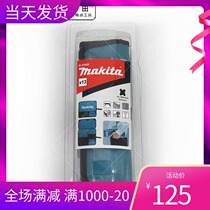 makita makita round shank two pits two grooves electric hammer drill head tip chisel flat chisel 13 sets of percussion drill drill bit set