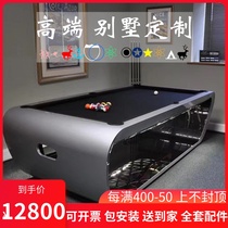 American pool table Standard villa custom high-end private fancy nine-ball commercial three-in-one American black eight table