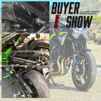 Apply to Kawasaki Z900 2017 - 2019 Modified water with printed rear fender