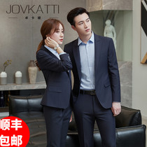 High-end men and women with the same professional suit Korean version of the fashion business suit formal boss entrepreneur meeting overalls