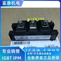 New CM150E3Y-12H CM150E3Y-12E CM100E3Y-12H CM75E3Y-24H spot