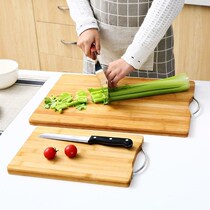 Big cut vegetable board board chopping board Bamboo Bamboo mildew resistant brick board felt board household solid wood supplies kitchen vegetable chopping board