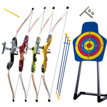  Simulation bow and arrow accessories Childrens archery toys Outdoor indoor sports toys Shooting target finger cover quiver