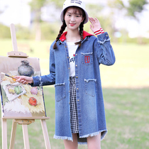 Girl student high school student 2020 Spring and Autumn New Korean version of long denim coat Academy wind Joker