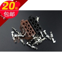 Volkswagen Pashkingdom treasure to car sound CD tail line sound connector 16 holes male connector
