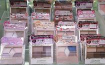 Hong Kong buy Japanese CANMAKE Mingtian carving five-color eye shadow combination natural nude makeup three-dimensional eye shadow