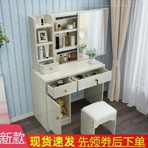 Country photo studio home room space saving makeup mirror makeup table bedroom dressing table simple modern multi-function