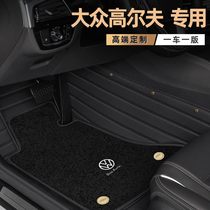 Volkswagen golf mats fully surrounded by special carpet golf 6 7 8 Jialv car mats 22 models