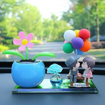 2021 new car ornaments Net red car aromatherapy car interior decoration supplies Daquan car good decoration